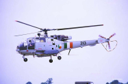 SA316B-ALOUETTE