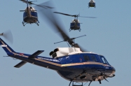 uh1ns-dept