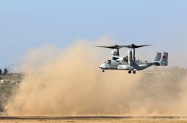 MV-22 Osprey (105)