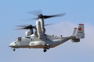MV-22 Osprey (120)