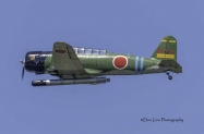 Nakajima-Kata