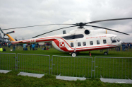 MIL-17PS-11