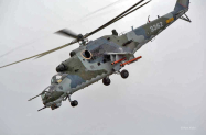 MIL-24V