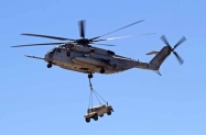 MAGTF (7)