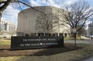PaStateMuseumBuilding