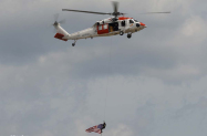 SARhelo_2