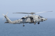 117 HH-60H_165258_AC617_HS-7_CVN-75_3