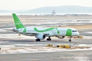 SONGB7571