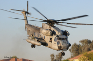 HMH-463_CH-53D_Yuma_1786