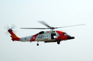 MH-60T-2