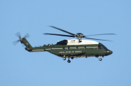 VH92Patriot