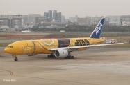 ANA-C3PO
