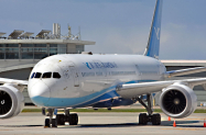 XIAMENAIR-B789
