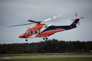 AW-130